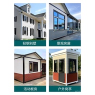 Decorative Insulation Carved Exterior Wall Metal Exterior Wall Board Exterior Wall Integrated Board 
