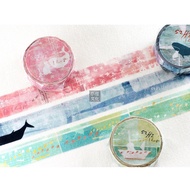Chamil Garden x <52Hz I Love You> Washi Tapes