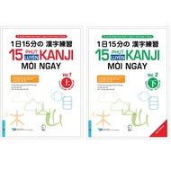 Book - Combo 15 Minutes Kanji Practice Every Day Vol 1 + 15 Minutes Kanji Practice Every Day Vol 2 -