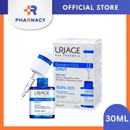 R Pharmacy | Uriage Bariederm Cica Daily Serum 30Ml