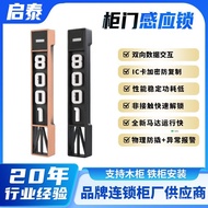 Lock Locker Supply Induction Lock Electronic Lock Electronic Bathroom Sauna Lock ICic Locker Electro