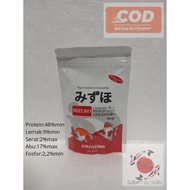 TERBAIK MIZUHO GOLDFISH SINKING/FLOATING(100 GRAM SUPER GROWTH,PAKAN PREMIUM IKAN MAS KOKI DENGAN AS