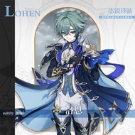 洛恩 亞服 台港澳服 美服 歐服 初始號 原神