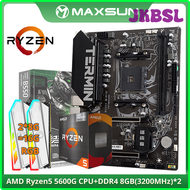 JKBSL MAXSUN คอมโบแผงวงจรหลักเอเอ็มดี B550M AMD พร้อม CPU AMD Ryzen 5 5600G DDR4 RGB 16GB(8GB * 2) 3
