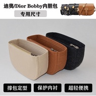 Suitable for dior bobby Bag in Bag dior Bag Liner Bag Support Presbyopia Saddle Bag Inner Bag Lining Storage Bag