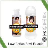 Japan NPG Love Lotion Eimi Fukada