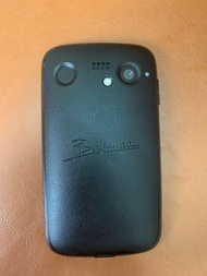 BALMUDA phone