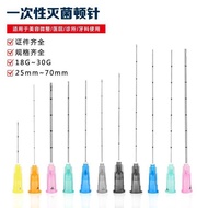 Compower Blunt Needle Medical Disposable Ton Needle Needle Side Hole Dental Rinse Needle 21/22/18/27