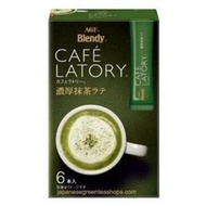 AGF Blendy Cafe Latory Stick Rich Matcha Latte (6 sticks)