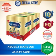 Enfagrow A+ Four Nurapro Powdered Milk Drink for Kids Above 3 Years Old 3.45kg (3,450g)