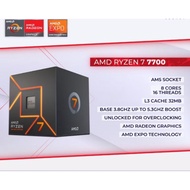 Ready Stock AMD Ryzen 7 7700/AMD Ryzen 5 5600/ AMD Ryzen 5 7500F Processor