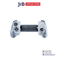 MOBILE CONTROLLER (คอนโทรลเลอร์มือถือ) RAZER KISHI V3 - PHANTOM WHITE