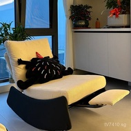 Casual Lounge Chair Living Room Light Luxury Single Rocking Chair Balcony Relax Chair Lazy Sofa Home