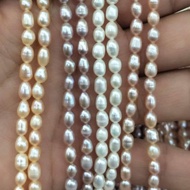 FRESH WATER RICE PEARL