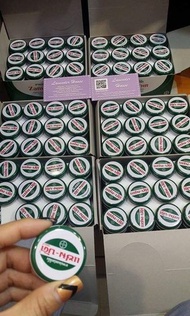 泰國青草膏$12.....8g