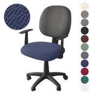 1pcs Office Chair Seat Cover Sarung Kerusi Pejabat Ofis Murah Ergonomic Computer Swivel Chair Cover Office Decoration