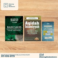 Combo Bani Saud : Recommended by Dr Sulaiman Nordin