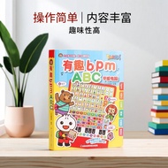 Food Superman Voice Book Children's Tablet Finger Reading Audiobook bpm-ABC Early Education Machine 