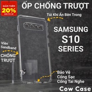 Samsung S10 Plus, S10 Lite, S10 5G Cowcase anti-slip case | SS galaxy phone case protects Samsung ph