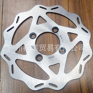 Posohl/Cheetah/Cheetah/J-3-D/KAYO T2 Off-Road Motorcycle Rear Disc Brake Disc Brake Disc
