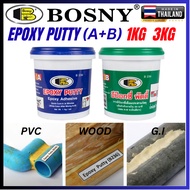 BOSNY B236 EPOXY PUTTY EPOXY ADHESIVE PERMANENT BONDING MULTI-PURPOSE REPAIR FOR ALL MATERIAL (MADE 