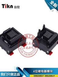New Arrival TIKN Taiwan Control 4-Bit Relay Module Pluggable S400 410 411 412 401-P Y400 f4f