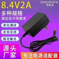 8.4V2A Lithium Battery Polymer 2 String 7.4v Air Conditioning Clothing Charger 18650 Battery Charger