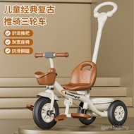 Bicycle Years Old 1-3-5 Kids Stroller Stroller Kids Bicycle Infant Tricycle Baby 6 HAYT