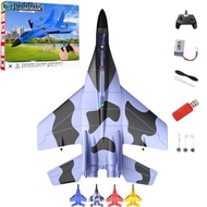 PIDDING Remote Control Fighter Jet, Foam USB Charging 2.4ghz Rc Remote Control Fighter Plane, ZY-530