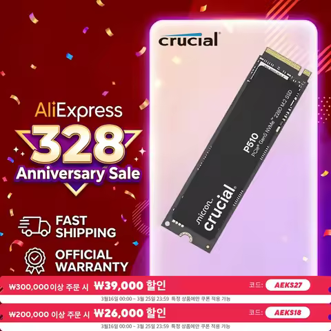 Crucial P510 Gen5 PCIe 5.0 NVMe SSD 1TB/2TB, M.2 2280 High Performance Internal SSD for Desktop Lapt