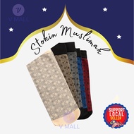Stokin Muslimah Stoking Muslimah Tebal Stokin Wanita Perempuan Bercorak Muslimah Socks [Eksport Kual
