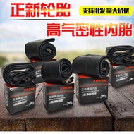 Zhengxin Motorcycle Inner Tube 2.50/2.75/3.00/3.50/4.00/4.50/5.00-12-17-21-18