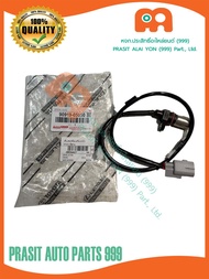 เซ็นเซอร์ข้อเหวี่ยง(มีสาย) โตโยต้า วีโก้ 1KD-2KD #90919-05050# TOYOTA VIGO 1KD-2KD