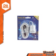 ขั้วหลอดไฟ หุ้มยางกันน้ำ E27 VKF 2x0.5 ยาว 5 เมตร สีเทา (มอก.) |ZWF|