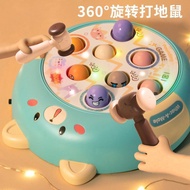 Gopher Infant Children Beat Baby Children's Toys Teaching Gopher Toys Charging Early Toddlers Educat