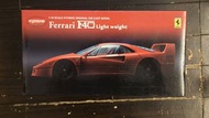 1:18 Kyosho Ferrari F40 Light Weight Black 模型車