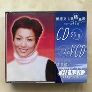 CD丨鄭秀文 精精精選 CD+VCD 47首 (2CD+VCD)