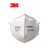 [Z-HealthCare]3M 9501+ KN95/P2 Particulate Respirator, 50PC/BOX