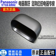 Original Panasonic Razor ES-CM30 Protective Cover JCM3A MCM3A Shell PCM3A CM32