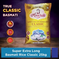 Anarkali Extra Long Classic Basmati Rice Medium GI Rice 25 KG (FREE MEDINA 800ML GHEE)