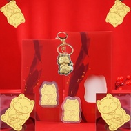 2025 Gift Lucky Cat Sticker/Snake keyring/ Phone Sticker Laptop Sticker