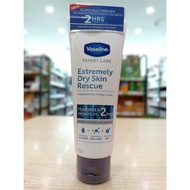 Vaseline Extremely Dry Skin Rescue Cream 100ml
