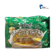 Kang Shi Fu Instant Noodle - Chicken Mushroom (5 x 100g)
