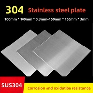 201/304/316 stainless steel plate brushed stainless steel plate laser cutting steel plate thin film 