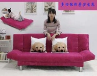 特價梳化床梳化簡易摺疊沙發床兩用小戶型沙發單人雙人三人懶人沙發床