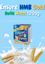 Ensure vanilla เอนชัวร์ วนิลลา/ธัญพืช(wheat) ถุงเติม ขนาด 1110 กรัม