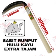 SABIT RUMPUT HULU KAYU EXTRA TAJAM SICKLE HEAVY-DUTY WOOD HANDLE HARD STEEL EXTRA SHARP