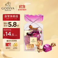 GODIVA歌帝梵立方夹心黑巧克力2颗装 原产国美国休闲零食婚庆伴手礼喜糖