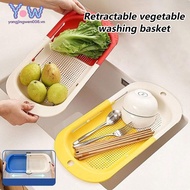 YANGWEN Food Grade Dopamine Telescopic Vegetable Washing Basin Drain Basket Multifunctional Home Kit