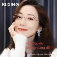 Kính cận thị không viền dành cho nữ trang điểm phong cách hàn quốc thời trang chống ánh sáng xanh đổ